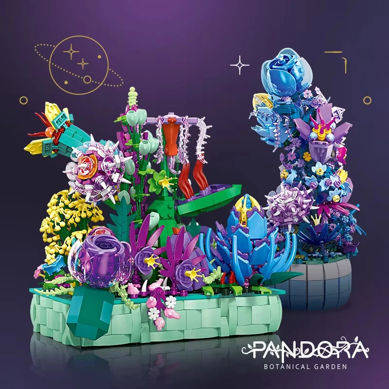 クリエイティブ鉢植え花パンドラの箱ビルディングブロックカラフルなバララベンダー花植物モデルレンガ家の装飾子供のおもちゃ