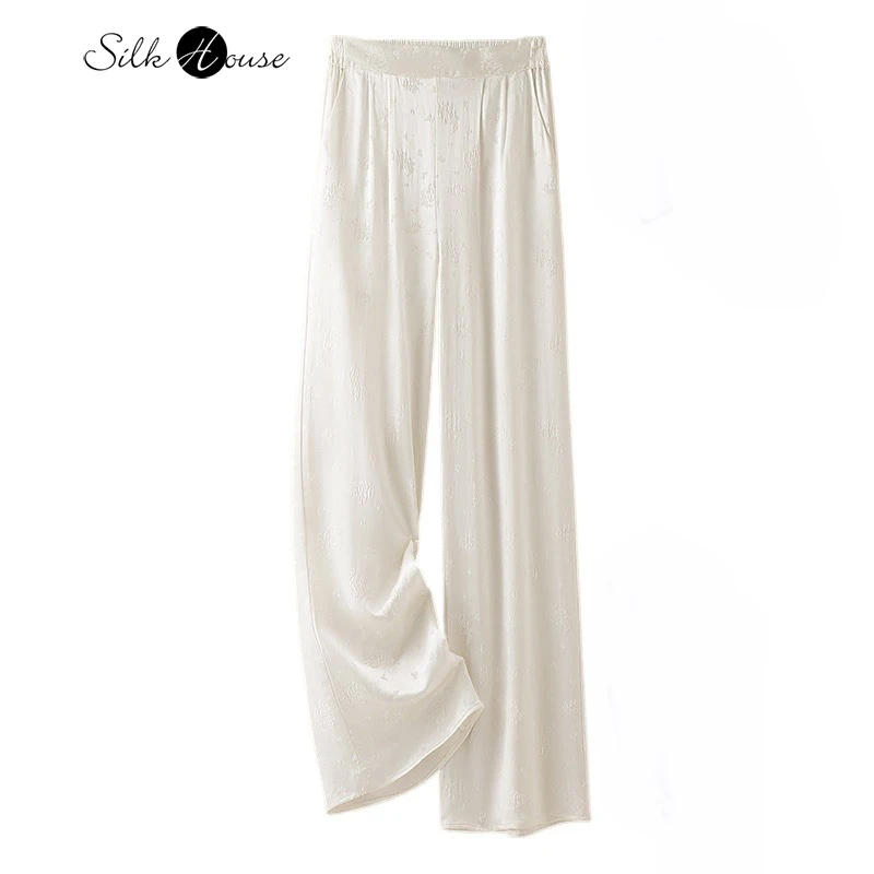 

2024 Women's Fashion Spring/Summer New 50% Natural Mulberry Silk Guanle Satin Loose Jacquard Draping Casual Wide Leg Pants