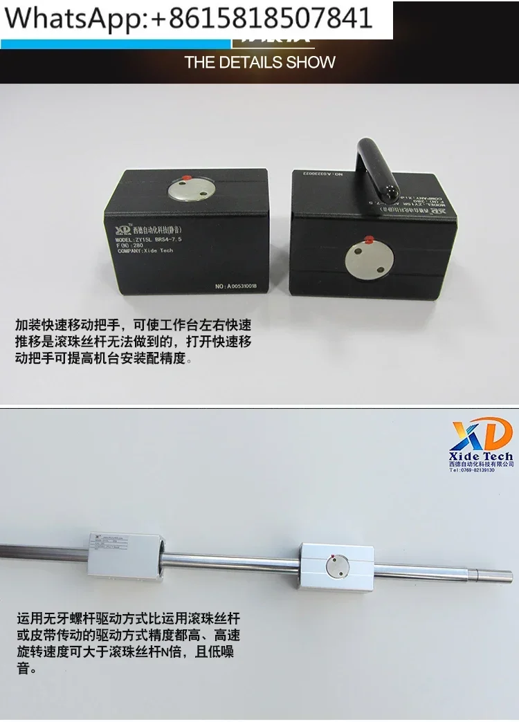 애니메이션 작업대 액세서리 ZY15BRS4 무치 너트 비표준 나사 손잡이와 빠르게 맞춤