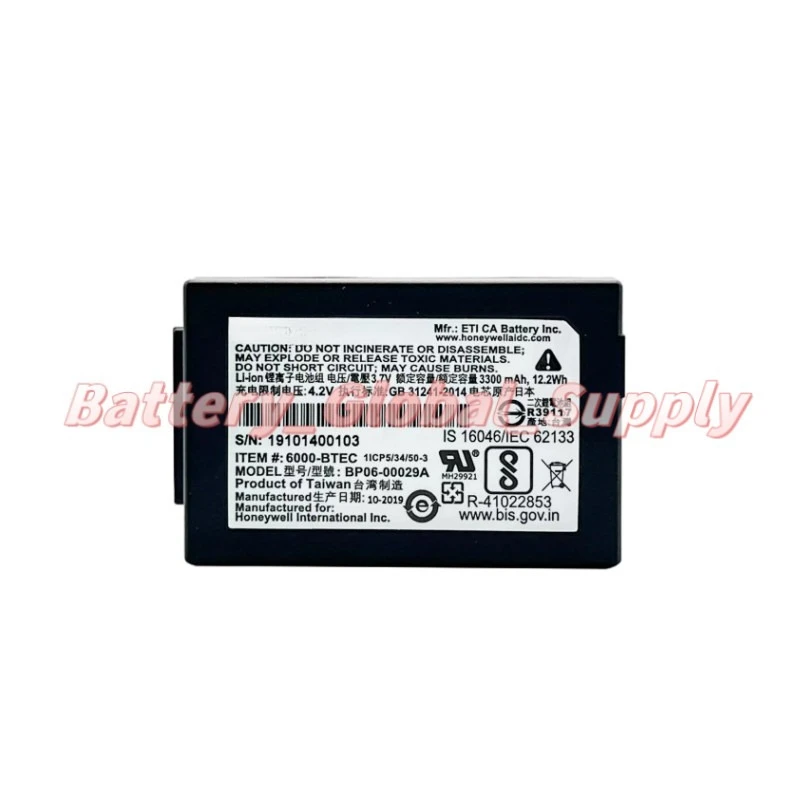 

BP06-00029A 6110, 6500, 6510, 6000-BTEC collector battery 3.7V 3300mAh-