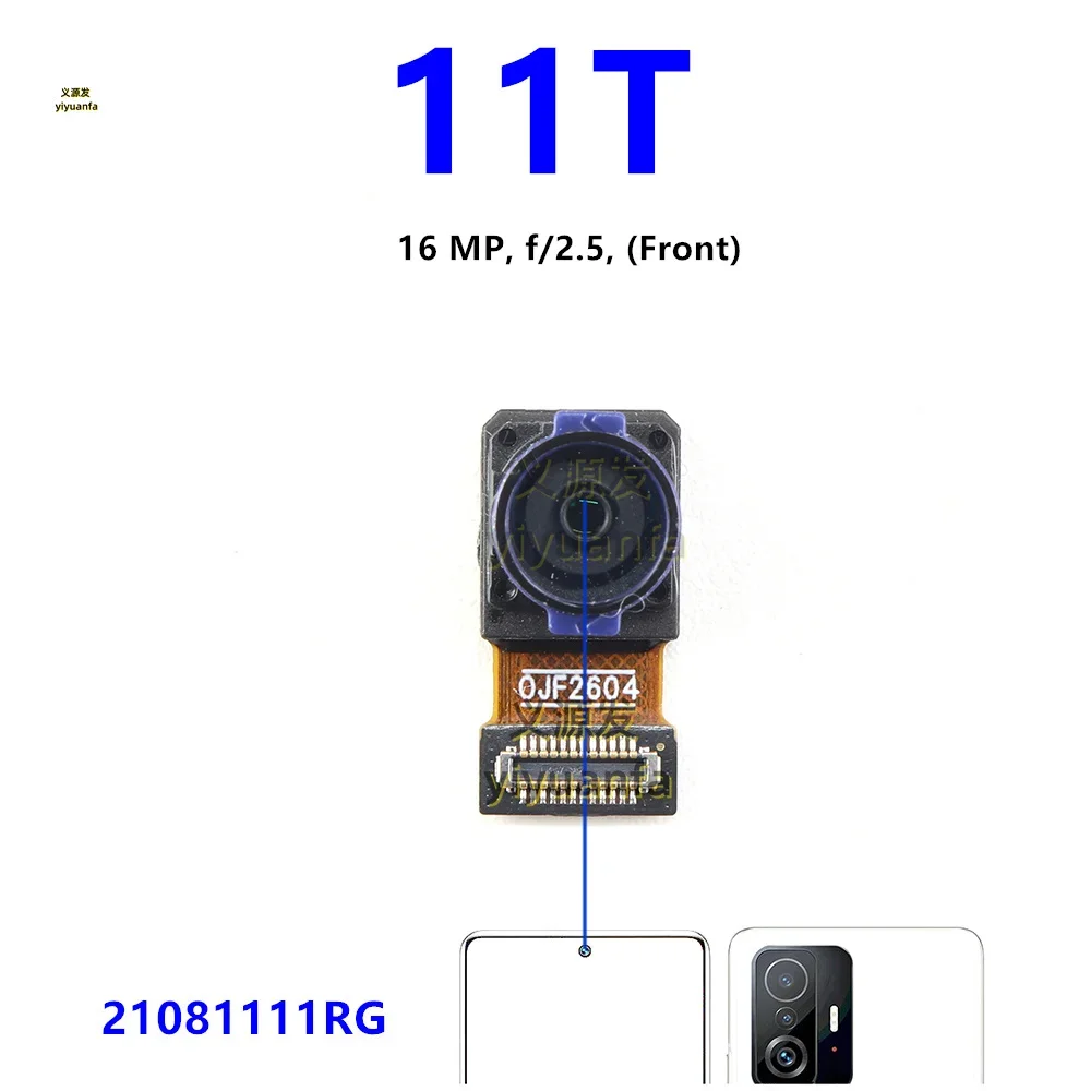الكاميرا الخلفية الرئيسية لـ Xiaomi 11T وحدة الكاميرا الأمامية كابل أجزاء مرنة الجانب الخلفي صورة شخصية أمامي 21081111 آر جي #6