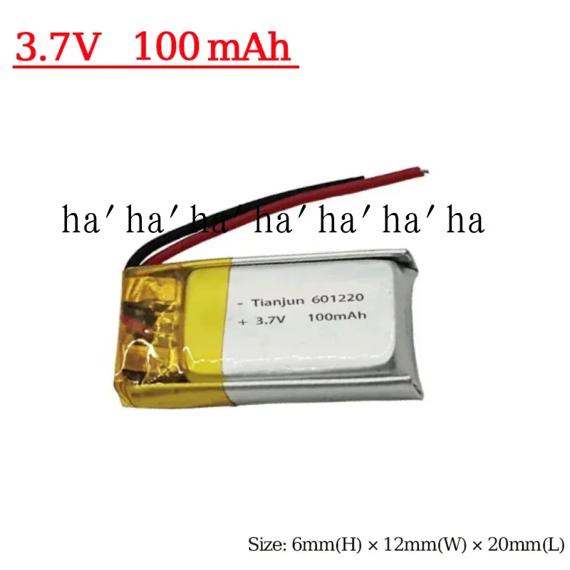 

3.7V 100mAh 601220 Lipo Polymer Rechargeable Battery Camera Earphone for Video Pen