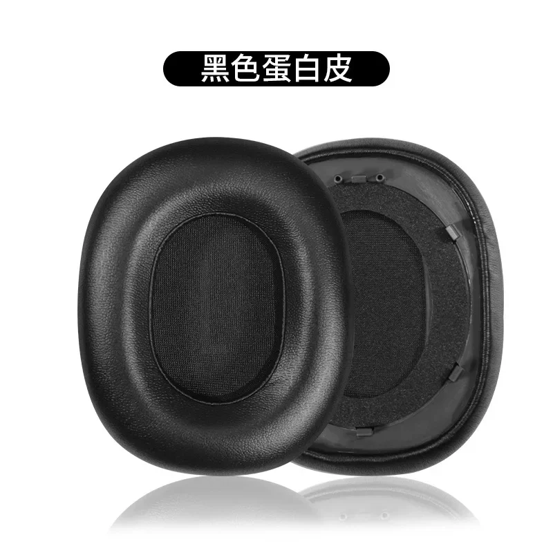 New Arrivals Replacement foam Ear Pads pillow Cushion Cover for Baseus H1i ANC Gaming Headphone Headset EarPads