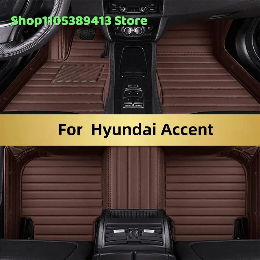 

Автомобильные коврики из искусственной кожи на заказ для Hyundai Accent 2011, 2010, 2009, 2008, 2007, 2006 годов выпуска. Аксессуары для авто, коврики, ковровые покрытия.
