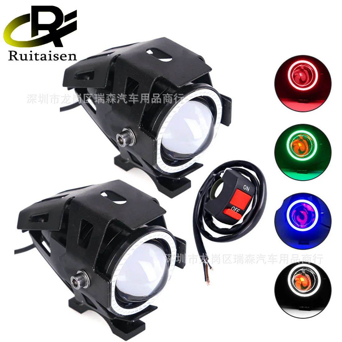 Motorcycle Lights E…