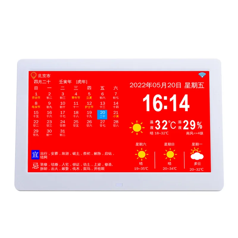 

Electronic clock machine wifi connection update weather forecast perpetual calendar medicine reminder desk calendar