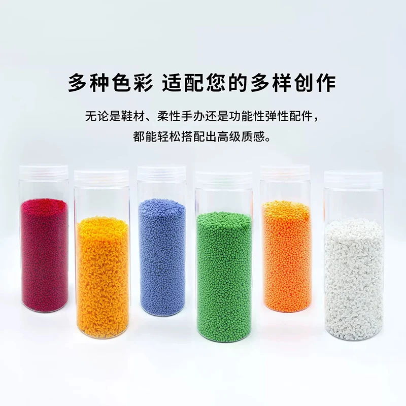 TPU granule printing-specific raw material is suitable for granule printing machines. It is soft, durable and easy to extrude.