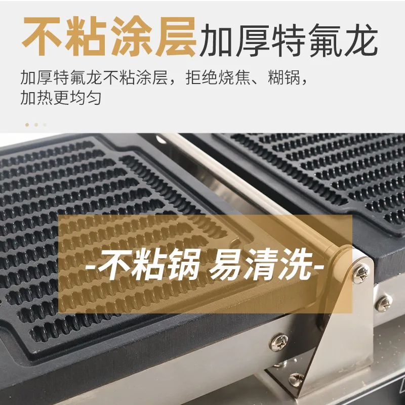 Flip Thread Krokante Wafelmachine, Fry Machine Wafeloven, Scone Machine Thread Snack Apparatuur