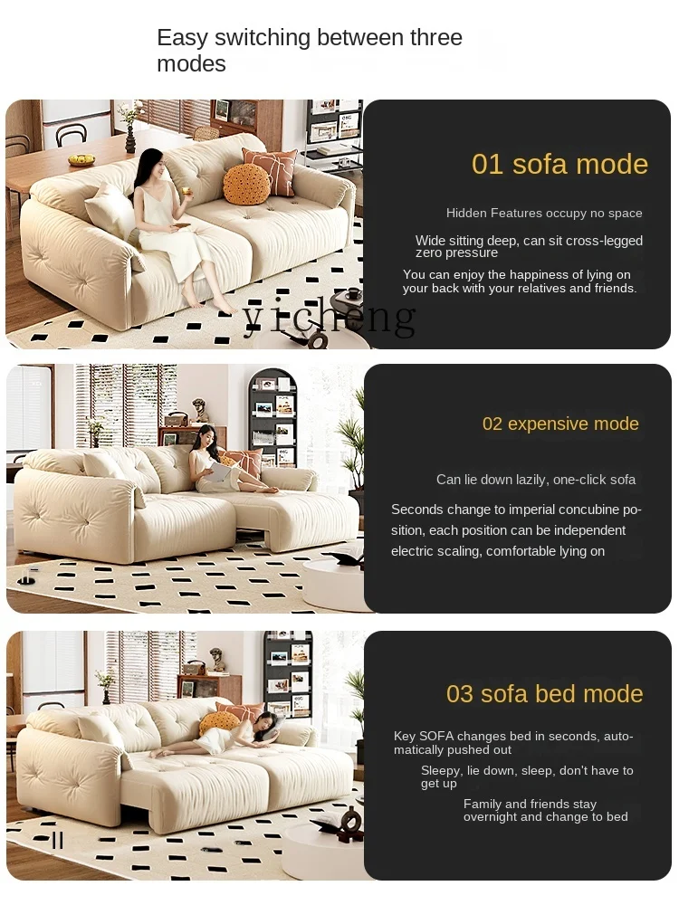 Tqh Cream Style Vintage Electric Fabric Cloud Sofa Bed Dual-Use Ultra-Deep Sitting Wide Cloth Sofa