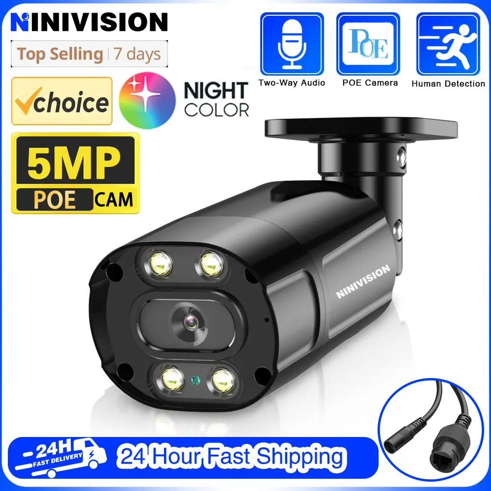 NINIVISION 5MP PoE IP Camera Outdoor Two Way Audio Colorful Night Vision IP66 Waterproof Remote Access Work With 10CH 4K PoE NVR