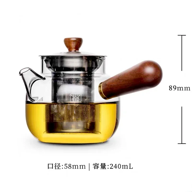Japanese 240ml Side Handles Glass Teapot with Stainless Steel Tea Diffuser Fine Mesh Filters Kung Fu Tea Set Household Tea Maker