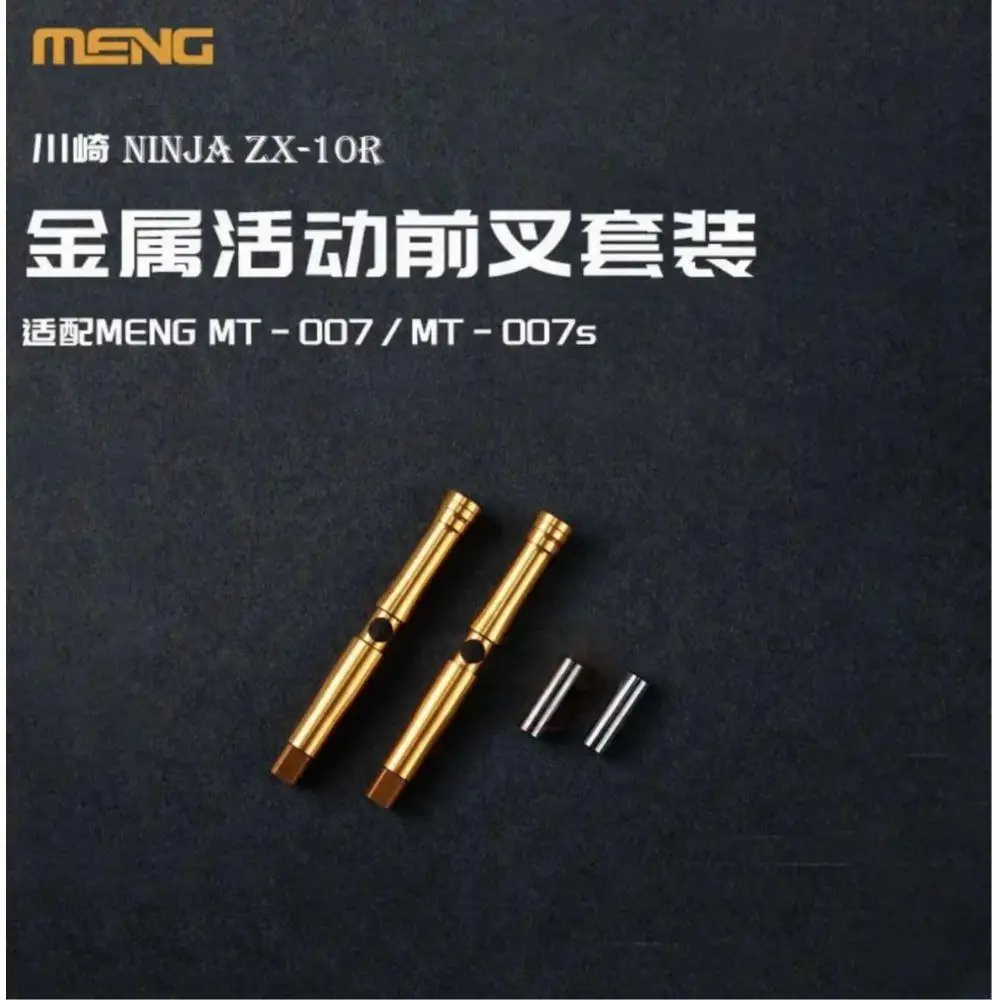 Модель MENG SPS-092 масштаб 1/9 NINJA ZX-10R мотоциклетная металлическая вилка для активности для MT-007/007S