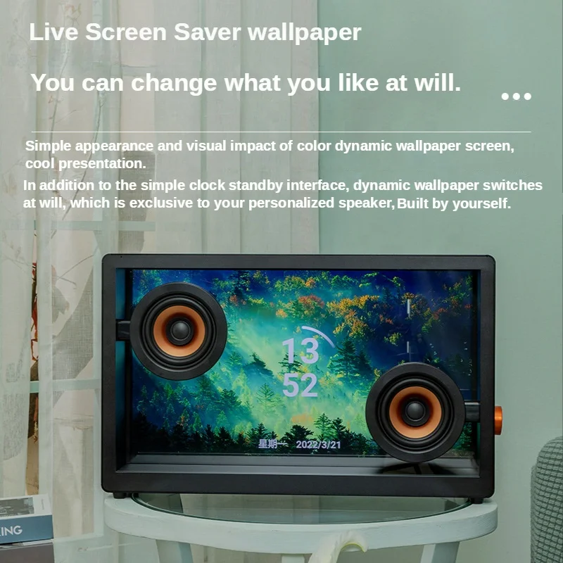 Floating Lyrics Subtitles Transparent Visualization Blue Tooth Display Magnetic Home Audio Lyric Speaker With Font Barrage