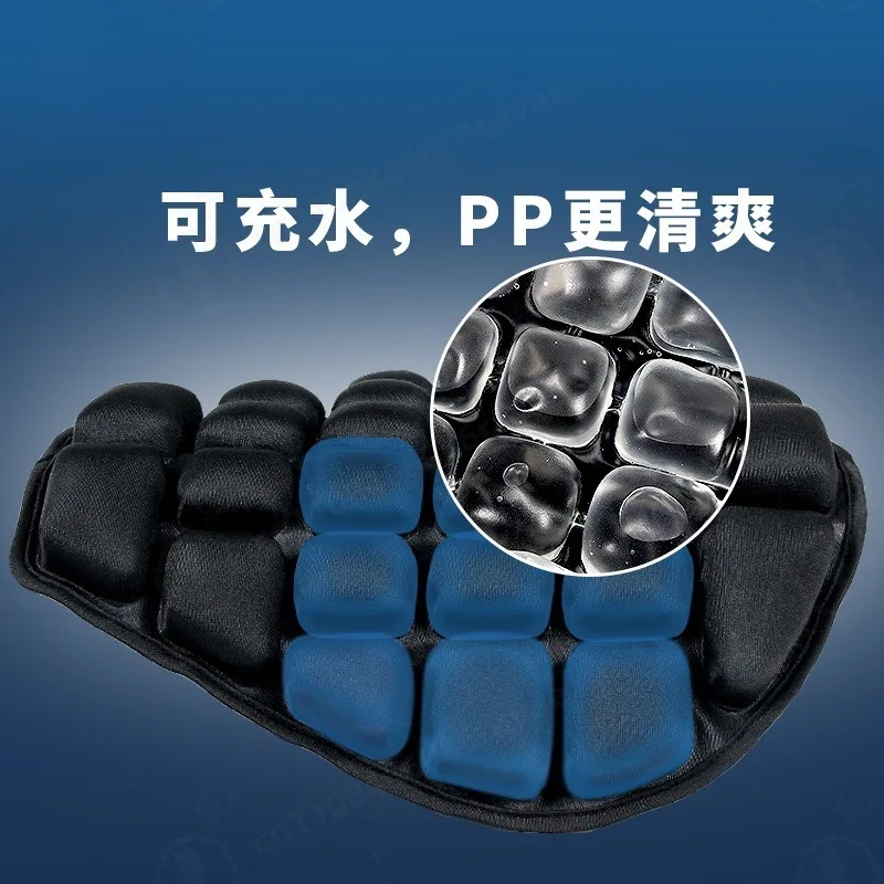 Shock Absorbing Inflatable Seat Cushion TPU Sunproof Waterproof Cushion Cover For Electric Motorcycle Motorbike Parts