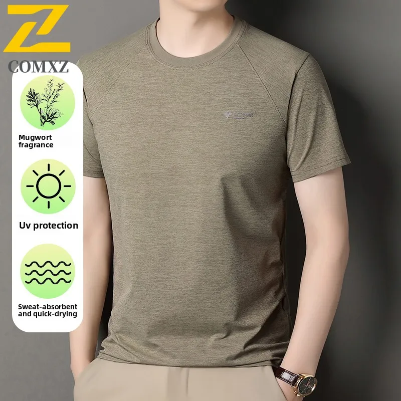 

Maxbarley Mens T-Shirt Short Sleeve Polyester Crew Neck Business Casual Quick Dry Moisture Wicking Anti-Pilling Summer Top