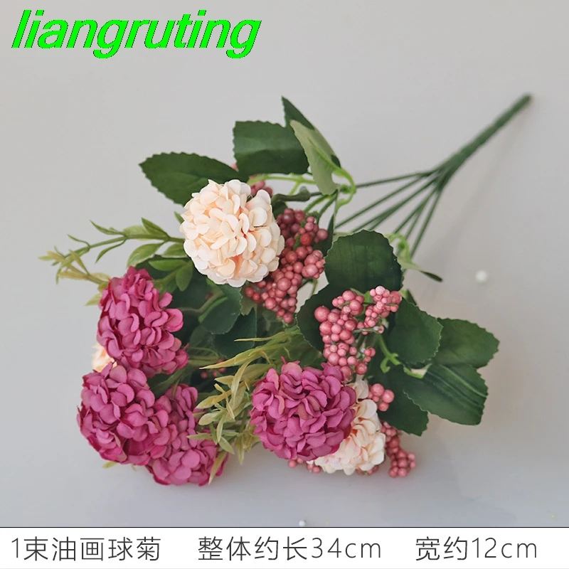 Artificial flower oil painting hydrangea scallion ball chrysanthemum small flower green plant wedding home decoration decoration