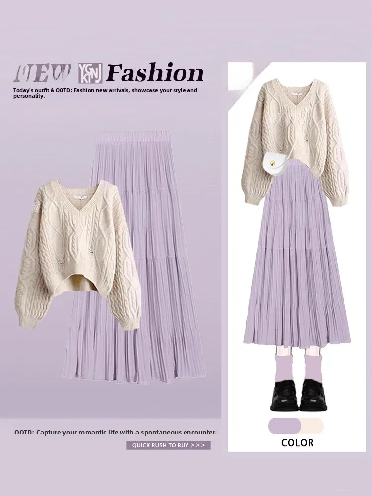 

Вязаный свитер с V-образным вырезом и плиссированная юбка: комплект из двух предметов, женский модный осенний наряд, фиолетовая юбка А-силуэта средней длины