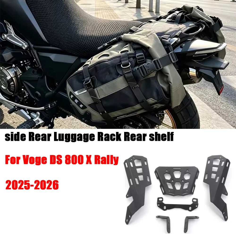 For Voge DS 800 X Rally 2025-2026 Motorcycle Cargo Rack Rear Carrier Support Bracket DS800XRally DS800 X Rear Luggage Rack