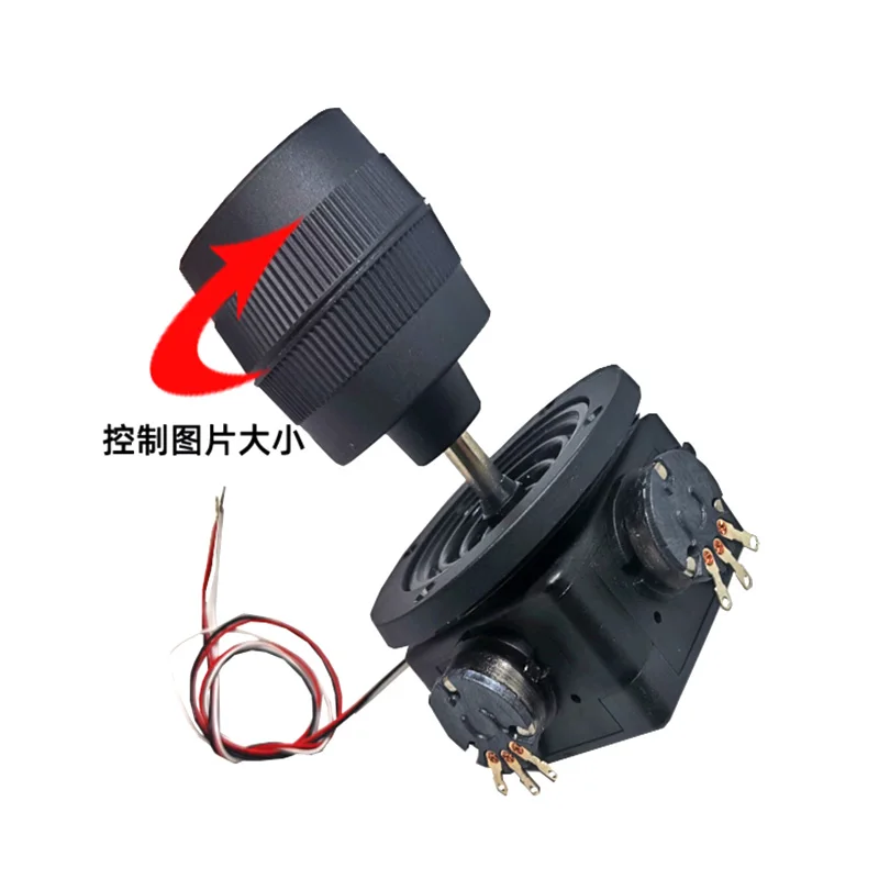 

3-Axis Joystick Potentiometer R300B-M2 5K 3D Security Yuntai Control Ball Machine Keyboard Monitor Joystick