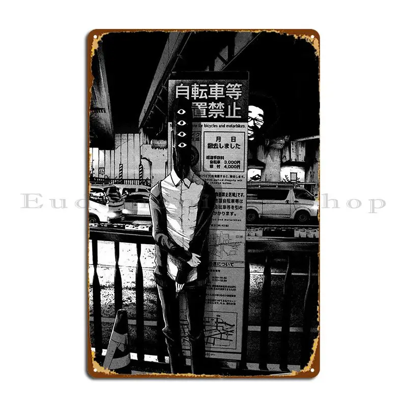 Oyasumi Punpun Special Request Metal Sign Cinema Garage Iron Vintage Garage Tin Sign Poster