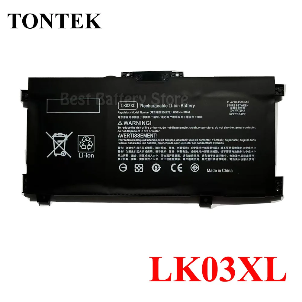 Recensione e valutazione della batteria per laptop LK03XL per HP ENVY X360 15-bp 15-cn