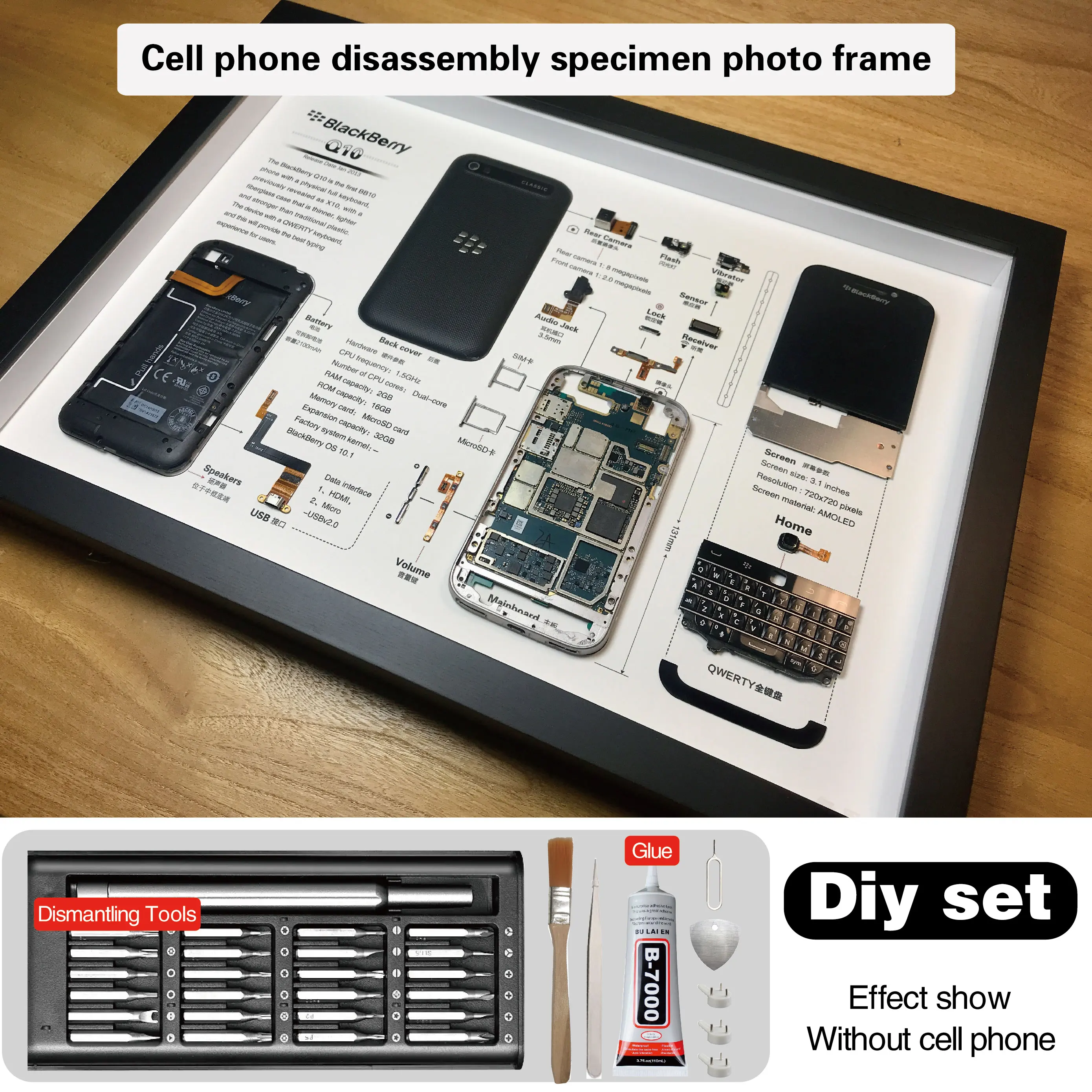 BlackBerry mobile phone disassembly framing art specimen photo frame DIY set, electronic parts decomposition display pai