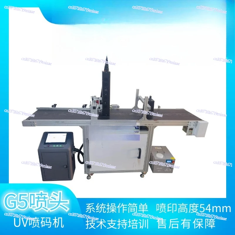 UV inkjet printer high-definition G5 printing, efficient and stable QR code picture variable data