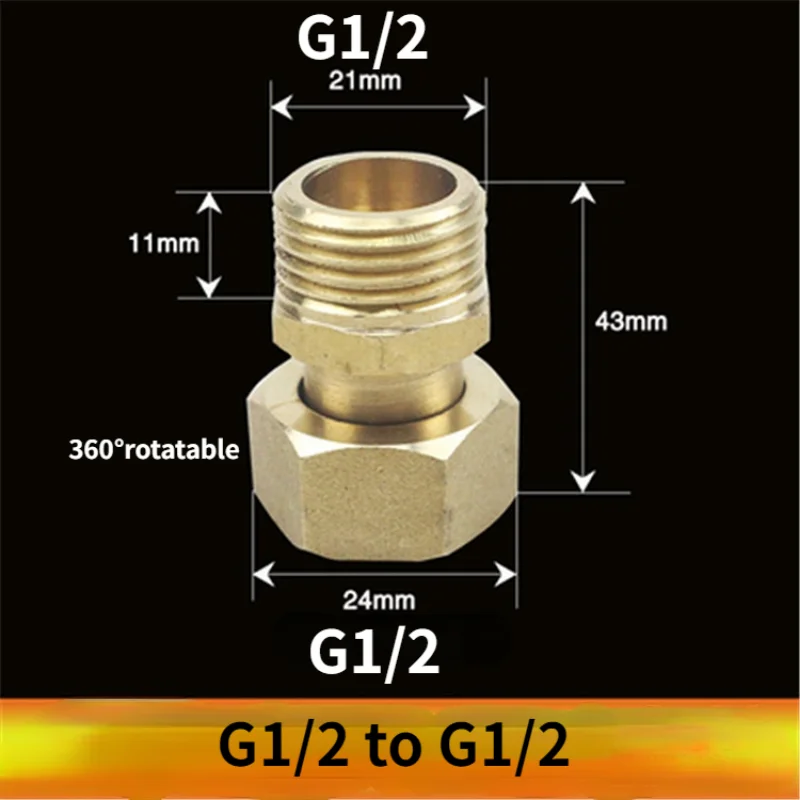 الحمام صنبور الأنابيب موصل G1/2 G3/4 الأنابيب والتجهيزات الأنابيب محول الساخن Cold خرطوم موصل بالوعة اكسسوارات صنبور موسع