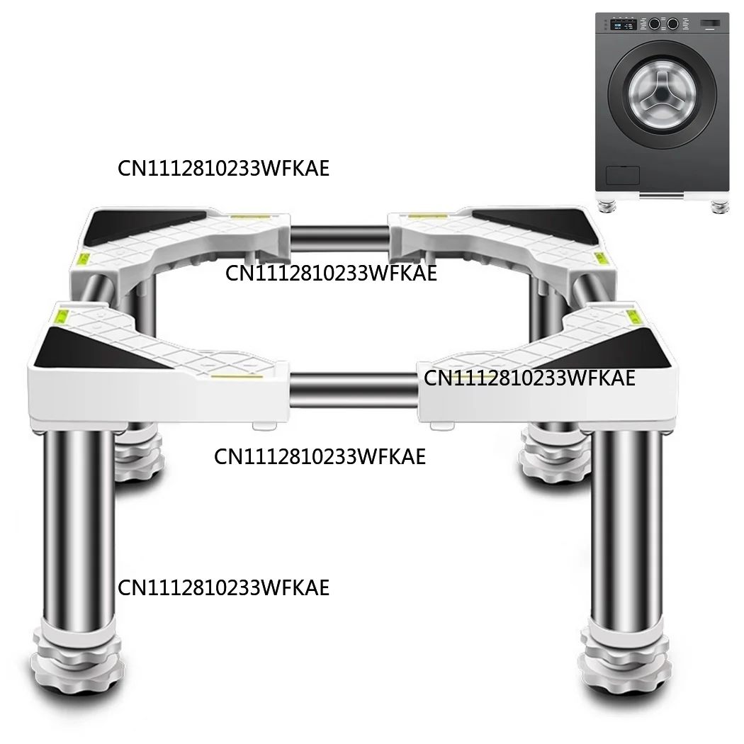Non-Skid Washing Machine Base Adjustable Fridge Stand With 4 Strong Feet Multifunctional Washer Dryer Stand Universal Pedestal