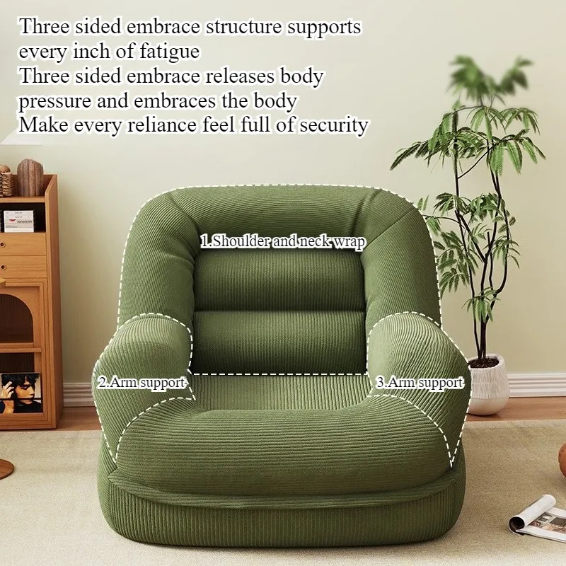 Lazy sofa reclining and sleeping bedroom single small sofa small balcony living room reading leisure decompression nest chair