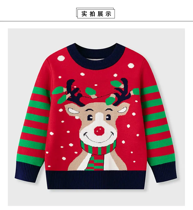 Nuovo maglione di cervo dei cartoni animati di Natale europei e americani per bambini autunno inverno - maglione lavorato a maglia per ragazzi e ragazze da 3 a 7 anni