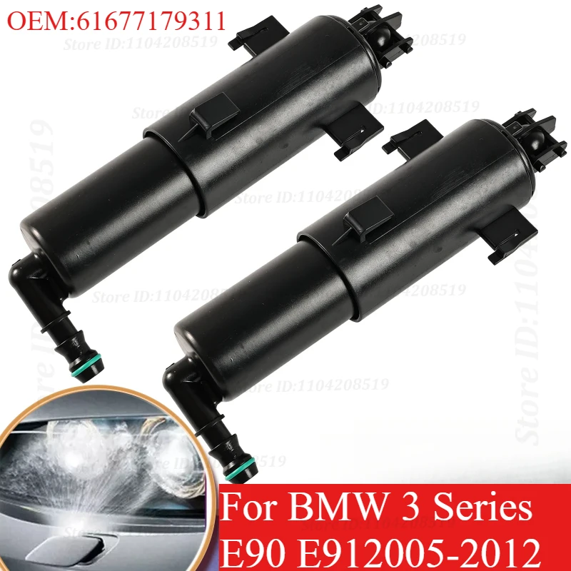 Para bmw série 3 e90 e91 2005-2012 farol dianteiro lavadora bico limpeza jato acessórios do carro 61677179311