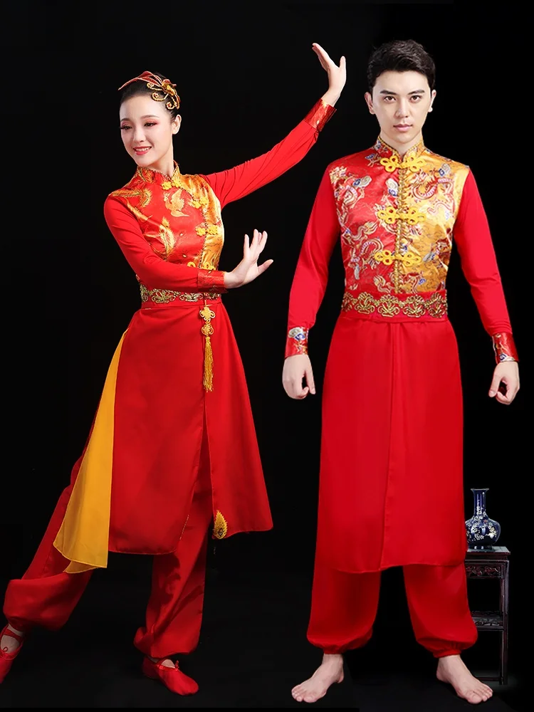 

Women's Drum Performance Costume New Set Waist Drum T Outfit Water Dance Drum T Yangge Clothing Traditional Stage Wear
