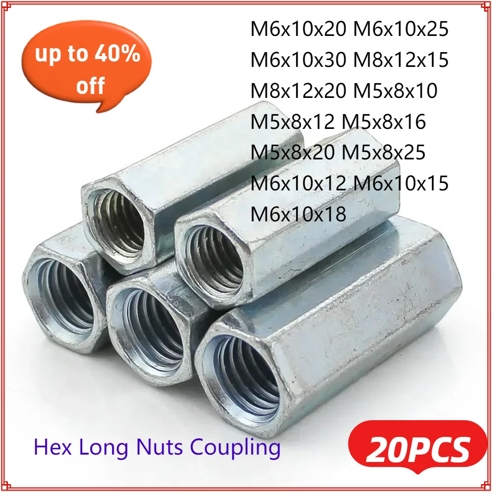 

20pcs M6 M8 M5 Hex Long Nuts Coupling Connection Thread Rod Carbon Steel Galvanized Hexagonal Stub L= 16mm 20mm 25mm