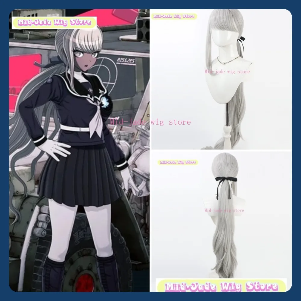 

Mid-jade Wig Store Hundred Days War Tsubasa Kawanashi Cosplay Wig Anime Game Role-playing Synthetic Hair Halloween Party
