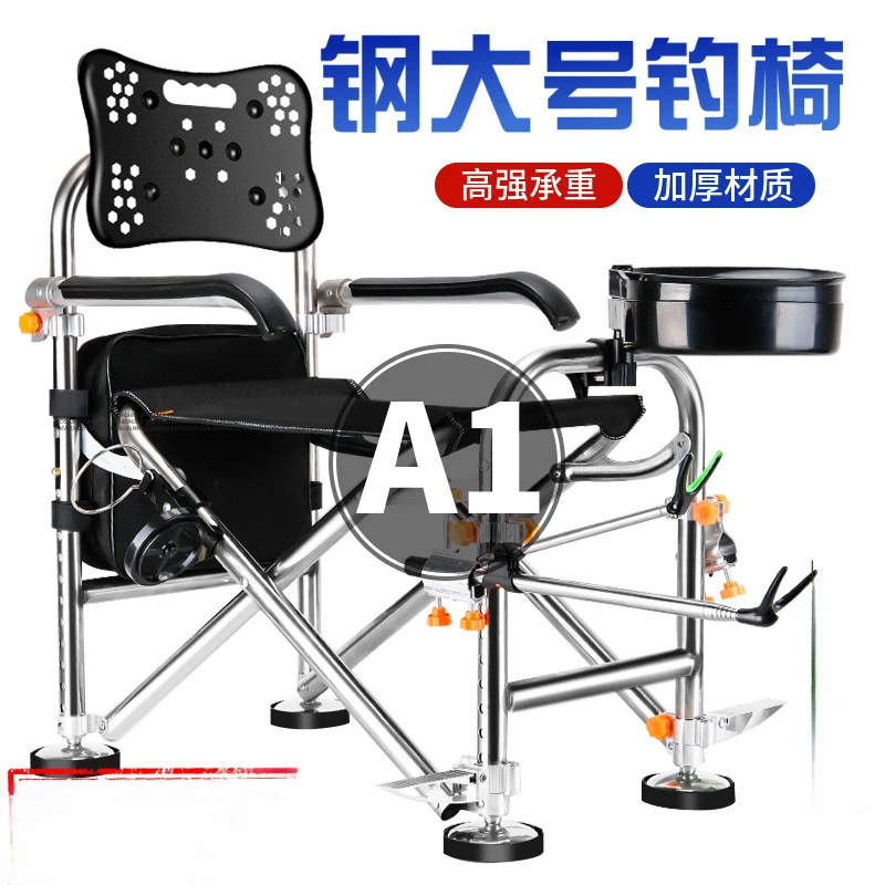 Reinforced Stainless Steel Fishing Chair, 360 Degree Antishake Aluminum Magnesium Component, 13 Gear