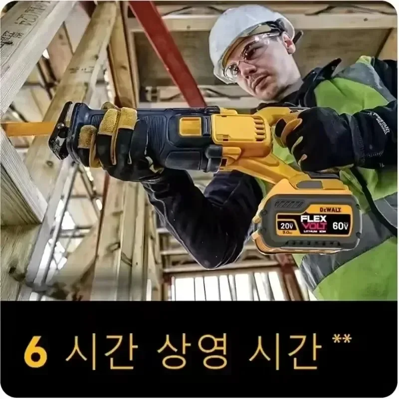 Originální baterie DEWALT 20V pro elektrické nářadí DCB200 DCB205 DCB206 DCBGene DCB200 Dewalt, 60V 6AH 9AH 20V/60V dobíjecí baterie - náhled 5