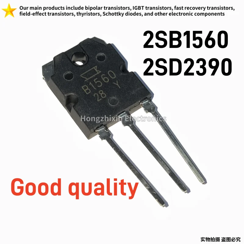 10PCS Transistor Darlington de Áudio de Alta Qualidade 2SB1560 2SD2390 TO-3P B1560 D2390 para Amplificador de Potência