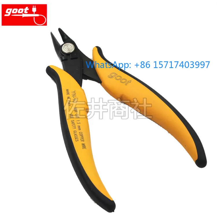 Original Goot Goot …