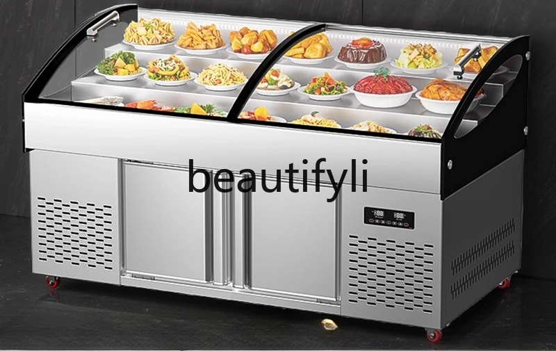 

Dual Temperature Three-Level Display Cabinet for Ordering and Displaying Dishes, Freezer and Refrigerator for BBQ Restaurant