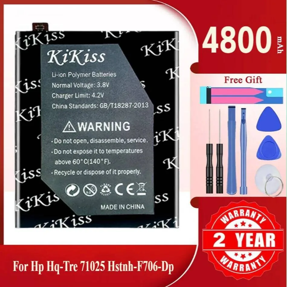 بطارية كمبيوتر محمول متينة ممتازة Hstnh-F706-Dp بقدرة 4800 مللي أمبير في الساعة لجهاز Hp Hq-Tre 71025