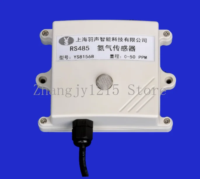 

MQ135 Датчик аммиака, датчик последовательного газа, концентрация аммиака MODBUS-RTU RS485