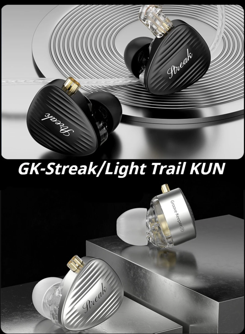 

Новые наушники 2026 GK Stream/Lighttrack KUN с динамическим звуковым катушкой, микро-планарным твитером, двойным драйвером, проводные внутриканальные наушники HIFI