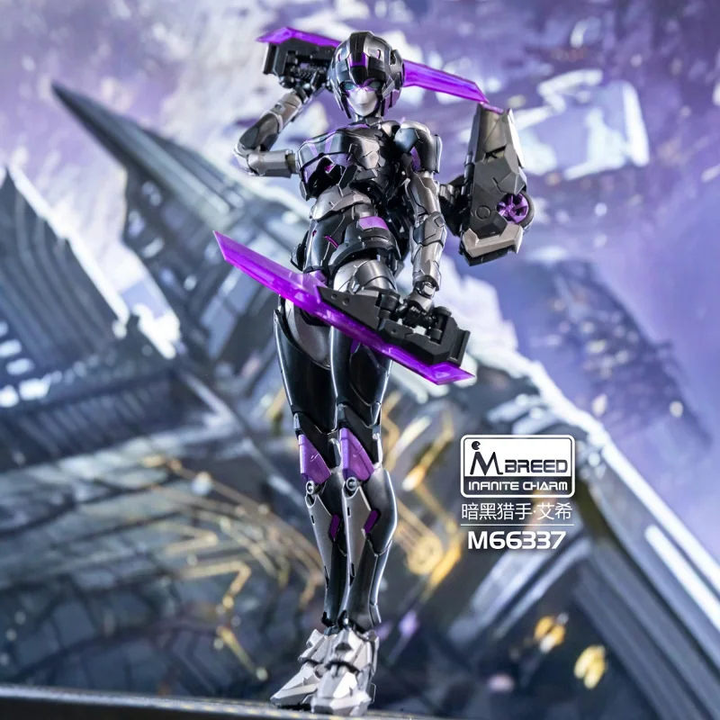 

Genuine Figure Meili Wuxian M brand M66337 Dark Hunter Alsi Arcee Children Assembly Mecha Figure Dolls Collection Decoration Toy