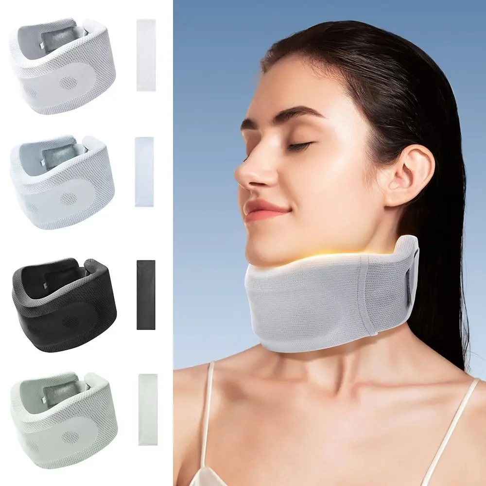 U Shaped Pillow Ice Silk Neck Protector Neck Sleeve Neck Holder Portable Neck Forward Tilt Corrector  Office Relaxing Massager