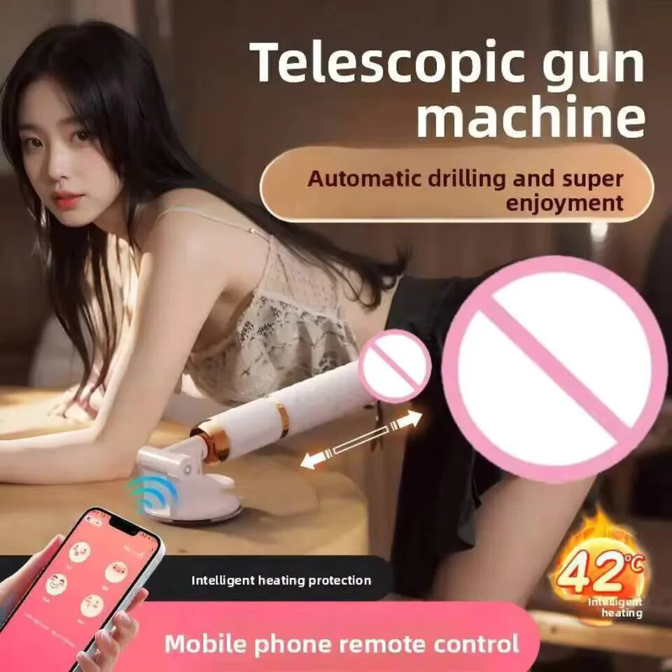 Vibrador telescópico automático, máquina sexual de aquecimento, plug in, haste de vibração, acessórios, dispositivo de brinquedo de masturbação feminina