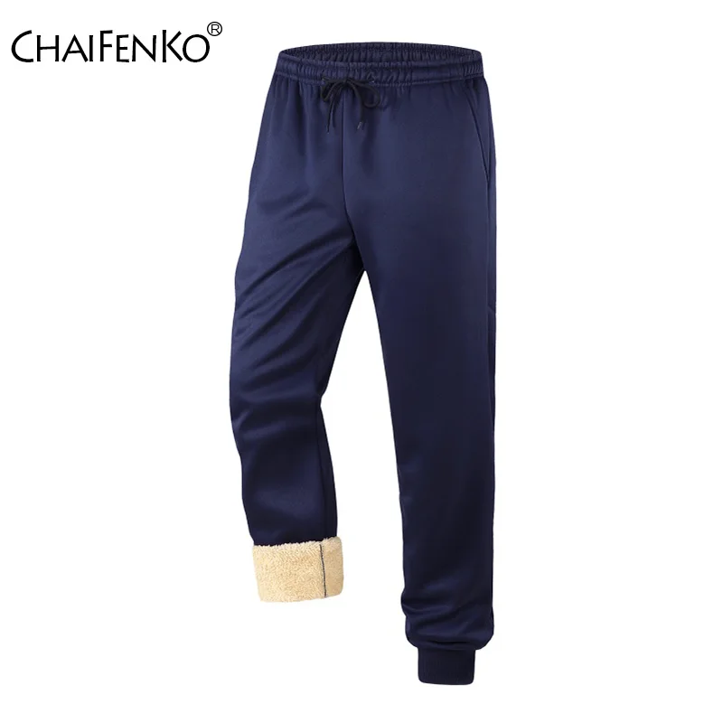 

Новые комфортные сохраняющие тепло мужские повседневные брюки на открытом воздухе, простые утолщенные однотонные прямые брюки, зимние флисовые универсальные спортивные брюки для мужчин