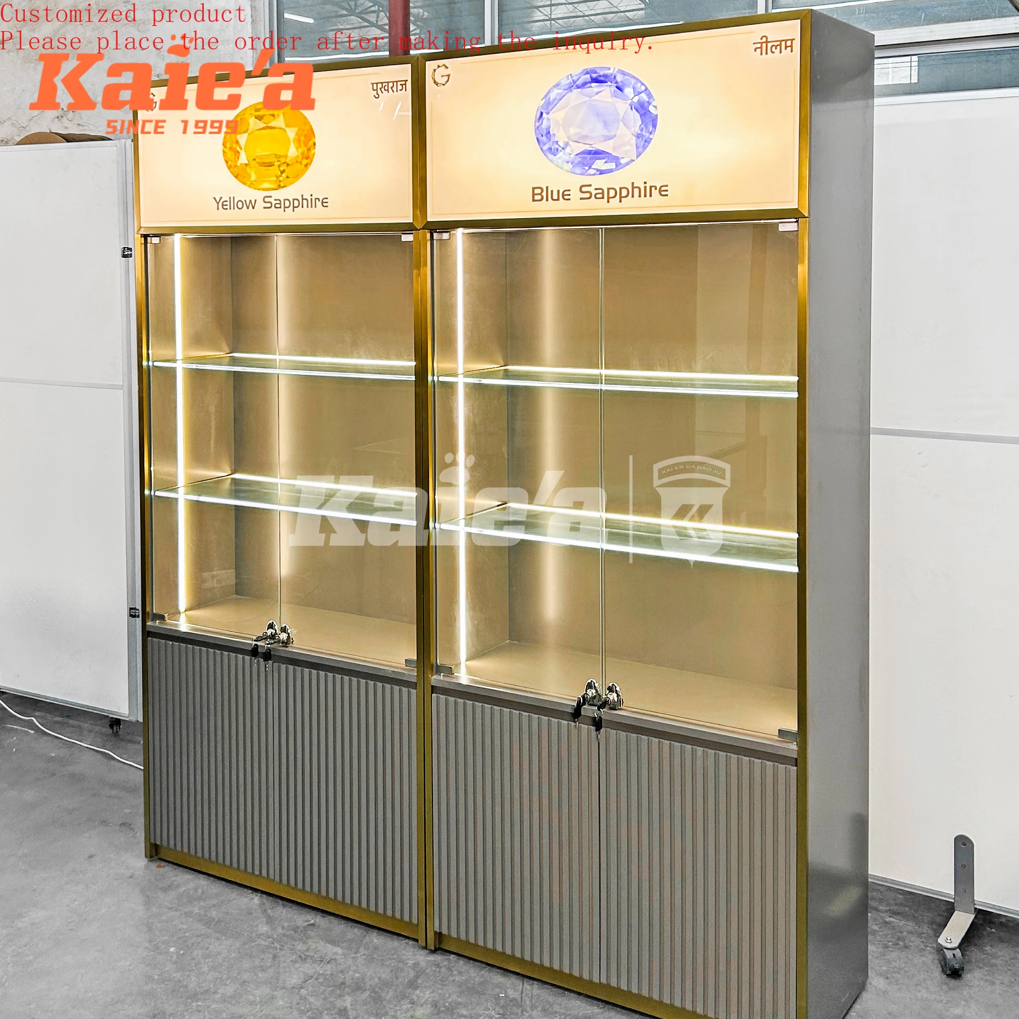 

Jewelry Display Wall Cabinet Metal Jewelry Showcase Counter Display Custom Jewelry Display Cabinet Manufacturer