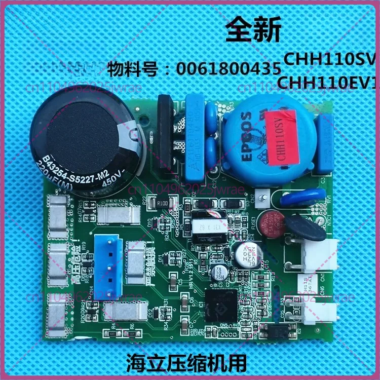 For Haier Door Refr…