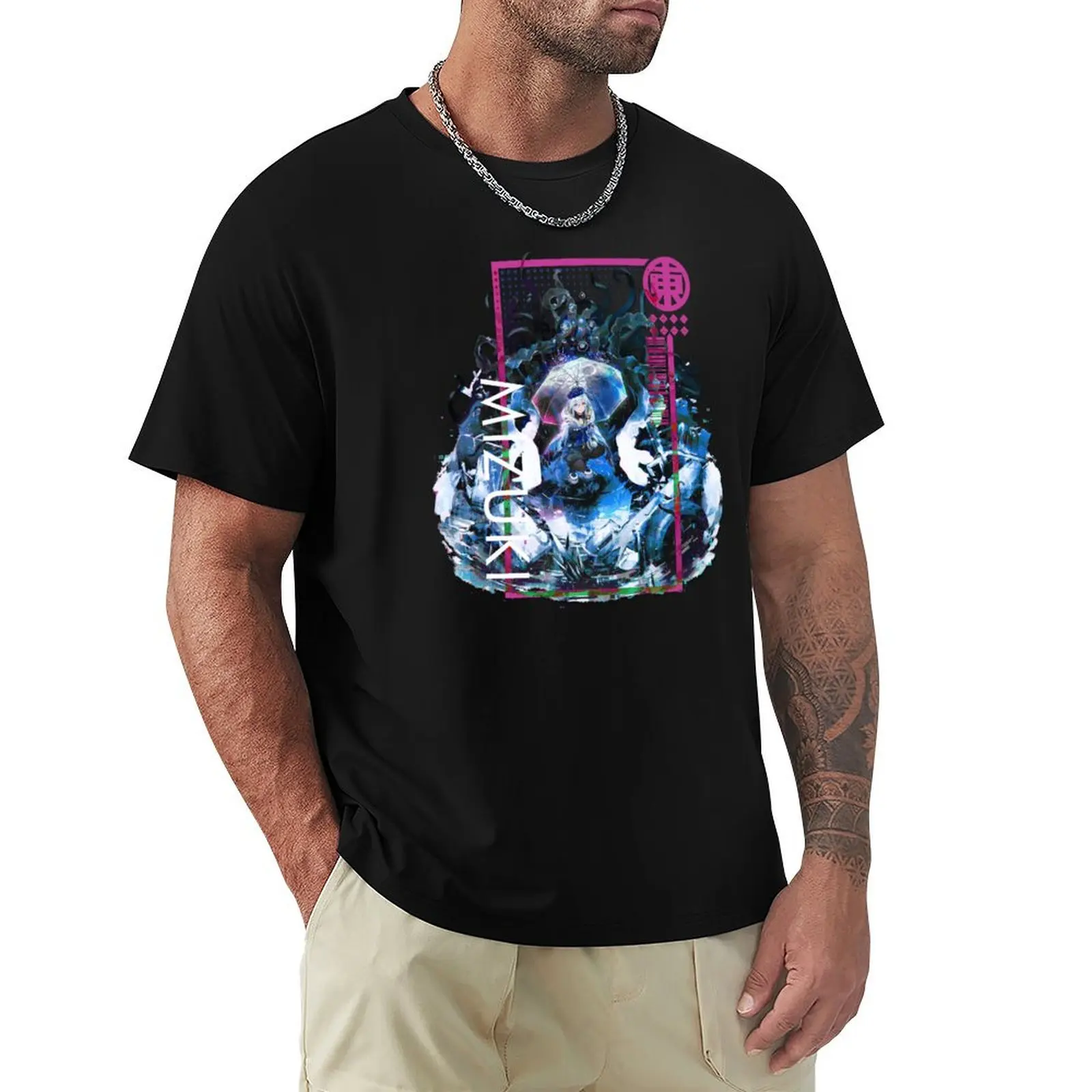 

Arknights - Mizuki - Character Portrait T-Shirt oversized t shirt vintage Men's t-shirts